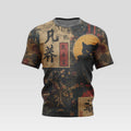 Dark Bloom Unisex AOP Sports T-Shirt